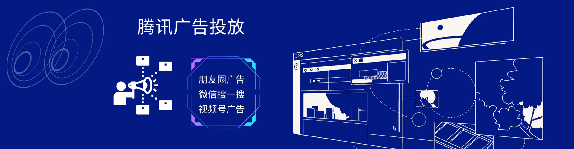 罗庄百度怎么推广